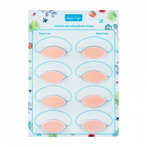 Wimpernverlängerungs-Trainingssimulator Lash&Go